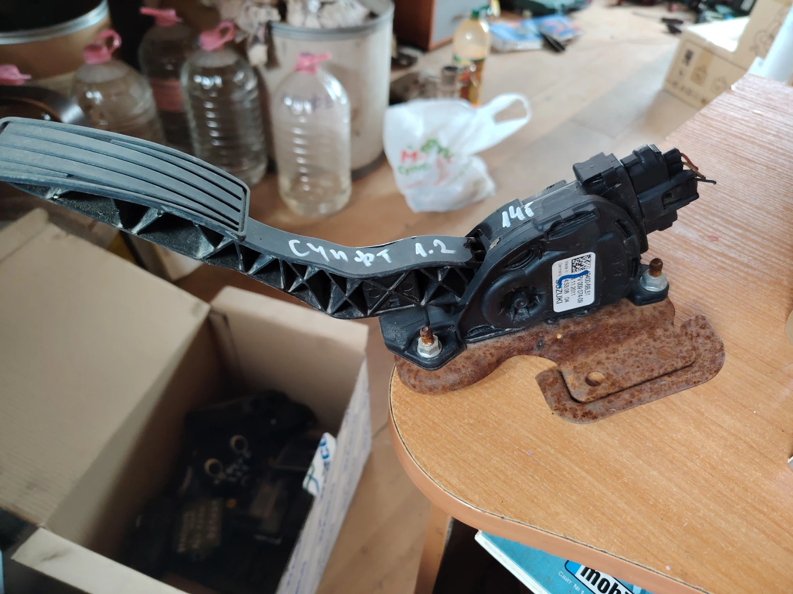 49400-68L51 ����� ��� ������ | Mobile.bg � ����������� 1