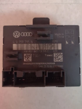 4F0959795N модул за управление врати AUDI A4 B8   4F0 959 795 N, снимка 1 - Части - 49116826