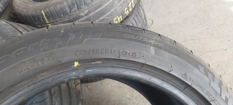 Гуми Летни 255/40R17, снимка 7 - Гуми и джанти - 33369274