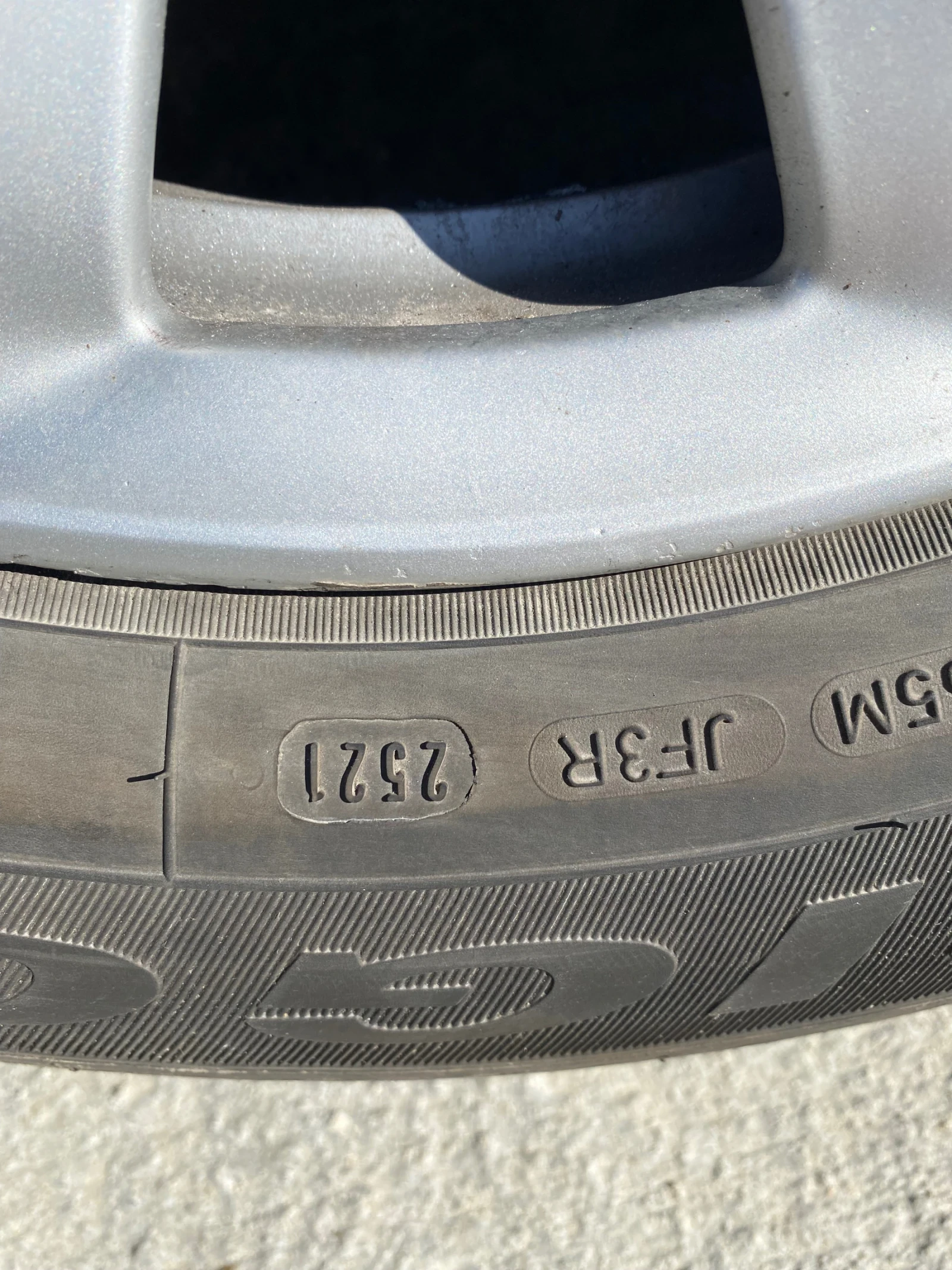 Гуми с джанти Debica 205/55R16, снимка 9 - Гуми и джанти - 55648773