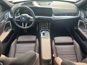 BMW iX1 xDrive30, снимка 7