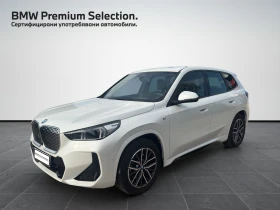BMW iX1 xDrive30, снимка 1