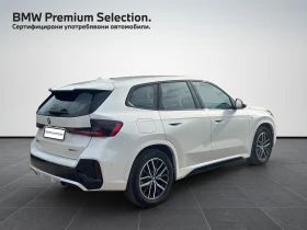 BMW iX1 xDrive30, снимка 2