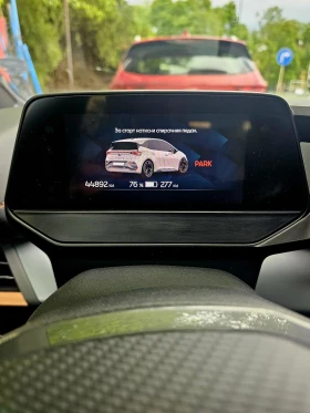Cupra Born * Full Electric* Range450km* 44800km* HeadUp* , снимка 9