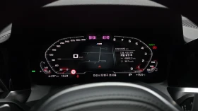 BMW 420 ЕЛ. БАГАЖНИК* BLIND SPOT* ЛЮК* КРАЙНА ЦЕНА, снимка 8