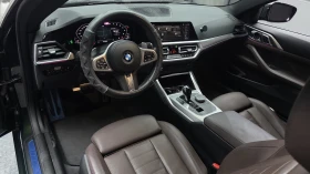 BMW 420 ЕЛ. БАГАЖНИК* BLIND SPOT* ЛЮК* КРАЙНА ЦЕНА, снимка 7