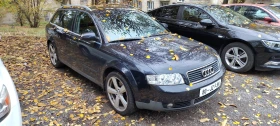 Audi A4 1.8 T, снимка 3