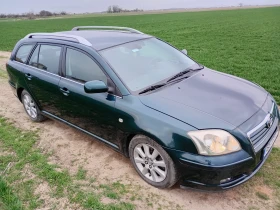 Toyota Avensis 2.0 VVT-i, снимка 5