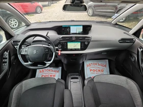 Citroen C4 Picasso 1.6 HDI - 18700 лв. - 29002781 | Car24.bg