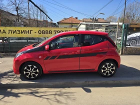 Обява за продажба на Toyota Aygo 1.0 ~15 500 лв. - изображение 4