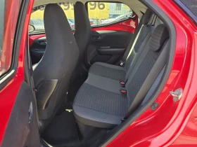 Обява за продажба на Toyota Aygo 1.0 ~15 500 лв. - изображение 8