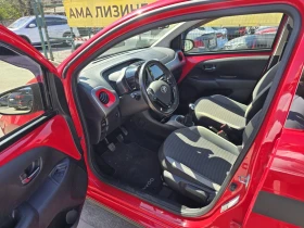 Обява за продажба на Toyota Aygo 1.0 ~15 500 лв. - изображение 5