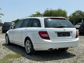 Mercedes-Benz C 220 | Mobile.bg    5