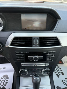 Mercedes-Benz C 220 - 14999 лв. - 80879732 10