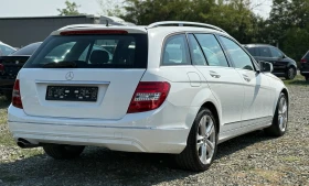 Mercedes-Benz C 220 - 14999 лв. - 80879732 5