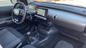 Обява за продажба на Citroen C4 Cactus 1.6 bluehdi ~15 000 лв. - изображение 9