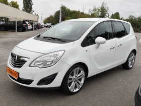 Обява за продажба на Opel Meriva 1.7CDTi* EURO5A* NAVI* Klimatronik*  ~4 090 EUR - изображение 1