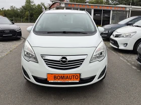 Обява за продажба на Opel Meriva 1.7CDTi* EURO5A* NAVI* Klimatronik*  ~4 090 EUR - изображение 1