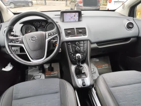 Обява за продажба на Opel Meriva 1.7CDTi* EURO5A* NAVI* Klimatronik*  ~4 090 EUR - изображение 7