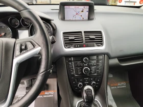 Обява за продажба на Opel Meriva 1.7CDTi* EURO5A* NAVI* Klimatronik*  ~4 090 EUR - изображение 8
