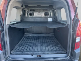 Peugeot Rifter - 40000 € / 78233.20 лв. - 42527153 12