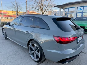 Audi A4 3xSline* Matrix* Distronic+ * Nardo Grey | Mobile.bg � ����� ������ 3