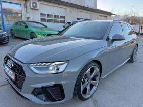 Audi A4 3xSline* Matrix* Distronic+ * Nardo Grey