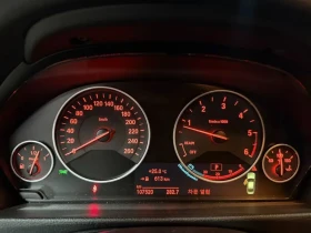 BMW 320 d-MSport - ���� 30% ����� | Mobile.bg � ����� ������ 15