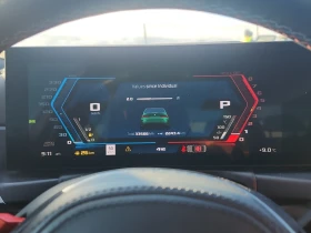 BMW M3 COMPETITION M XDRIVE 6cyl | Auto.bg — изображение 9