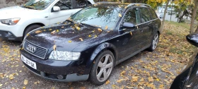 Audi A4 1.8 T | Auto.bg — изображение 2