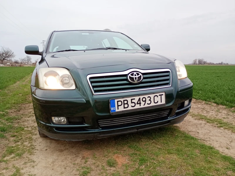 Toyota Avensis 2.0 VVT-i, снимка 6 - Автомобили и джипове - 49470785