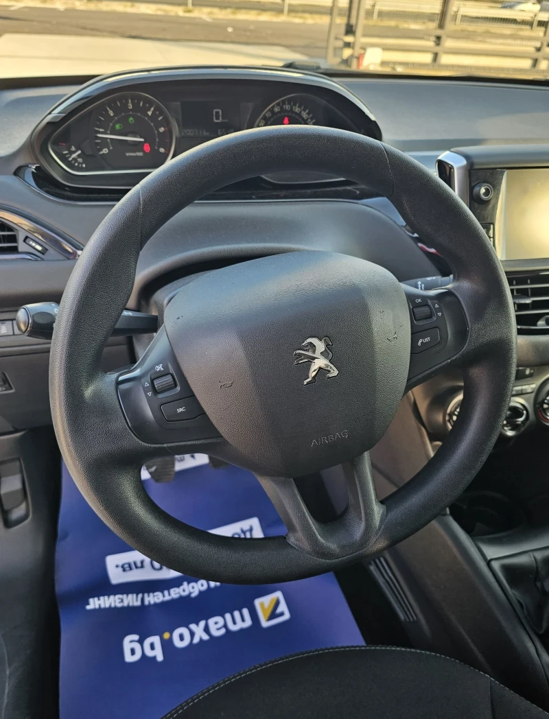 Peugeot 208 Товарен Евро6, снимка 13 - Автомобили и джипове - 51572345