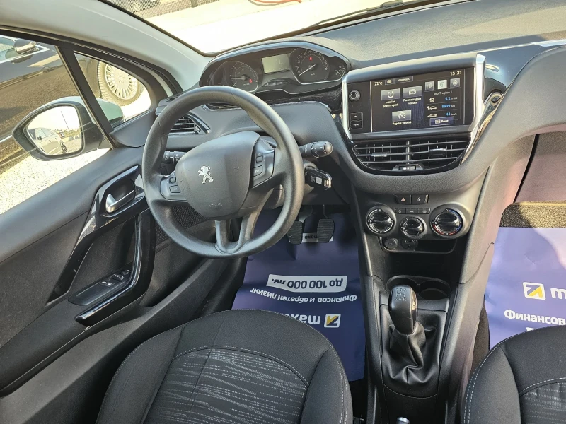 Peugeot 208 Товарен Евро6, снимка 11 - Автомобили и джипове - 51572345