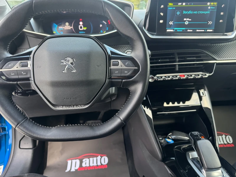 Peugeot 208 Electric , снимка 15 - Автомобили и джипове - 51911989