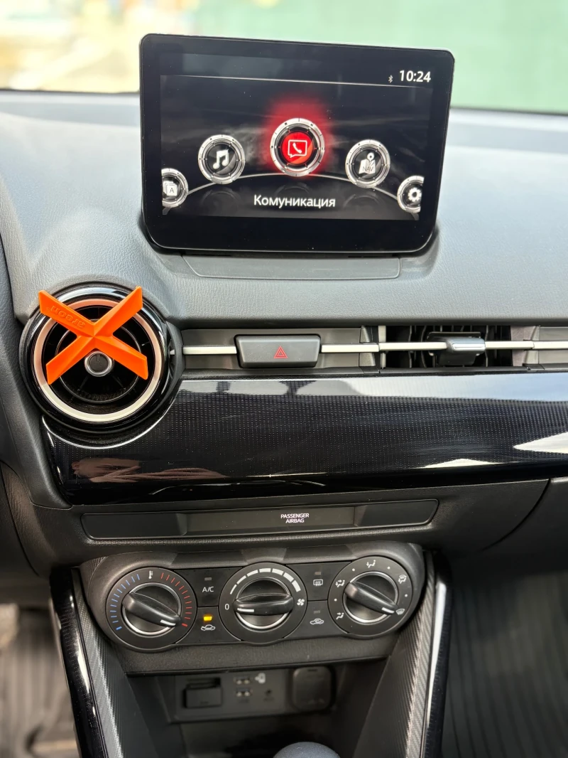 Mazda 2 1.5 AUTOMATIC 3200км. ГАРАНЦИОННА , снимка 10 - Автомобили и джипове - 53083582