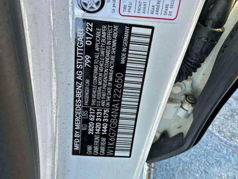 Mercedes-Benz S 580, снимка 10 - Автомобили и джипове - 53428135