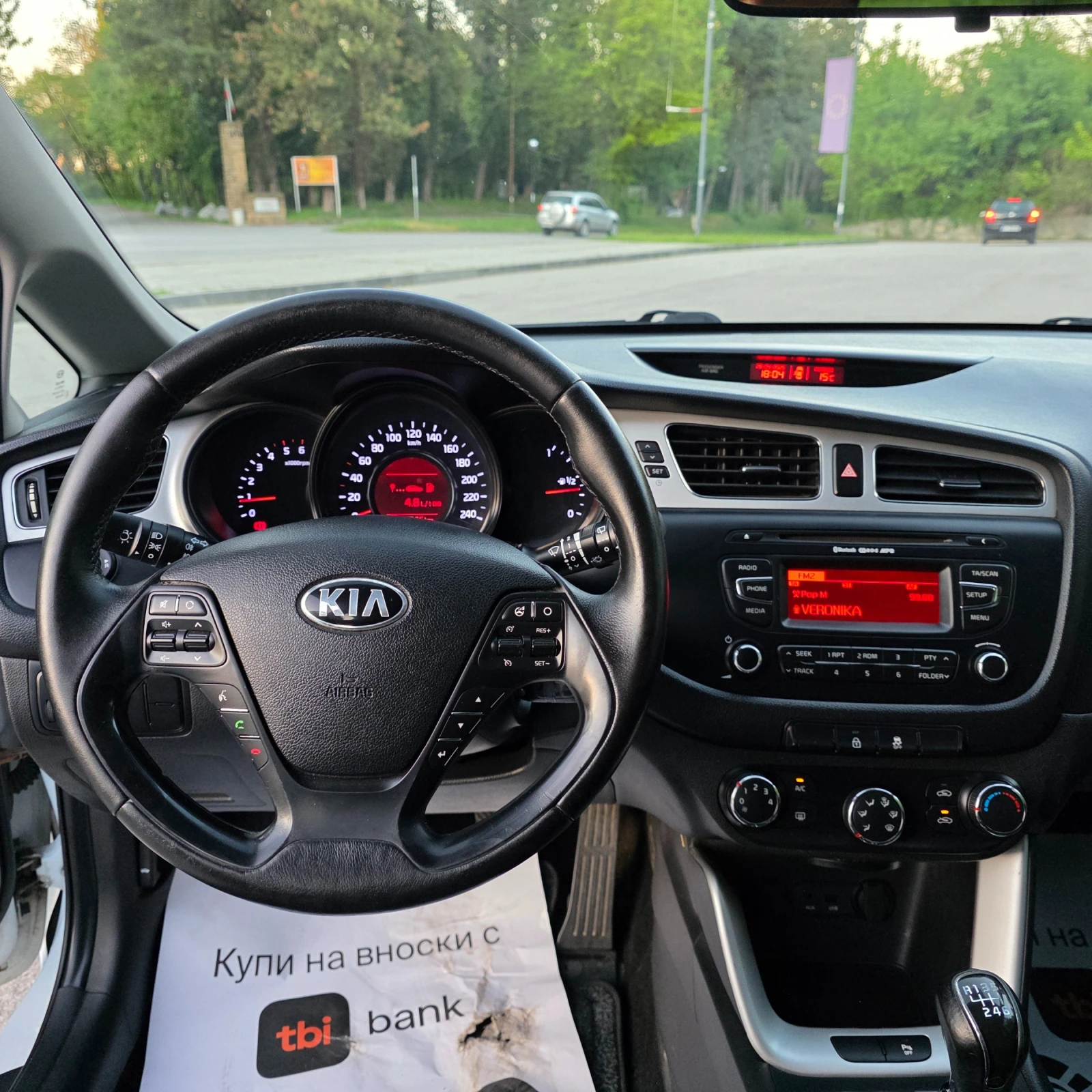 Kia Ceed 1.6CRDI  - изображение 3