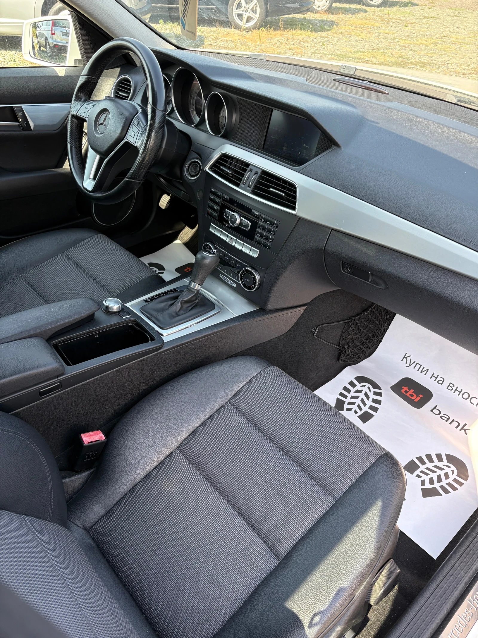 Mercedes-Benz C 220 | Mobile.bg   12