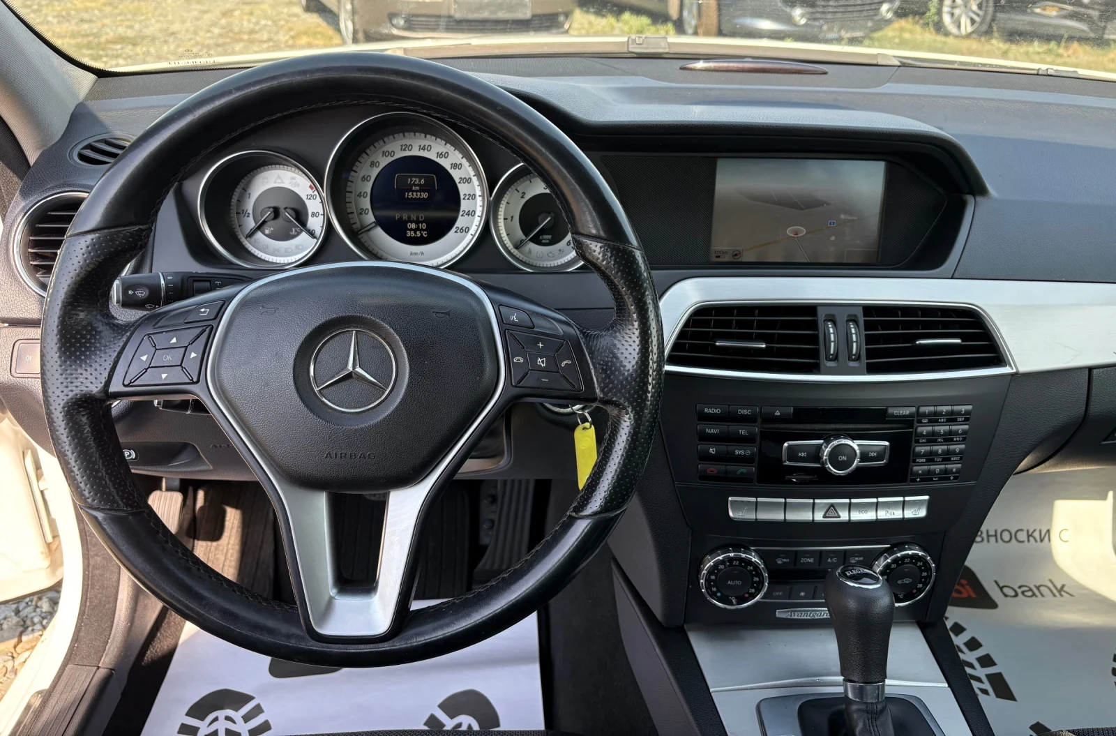 Mercedes-Benz C 220  - изображение 9