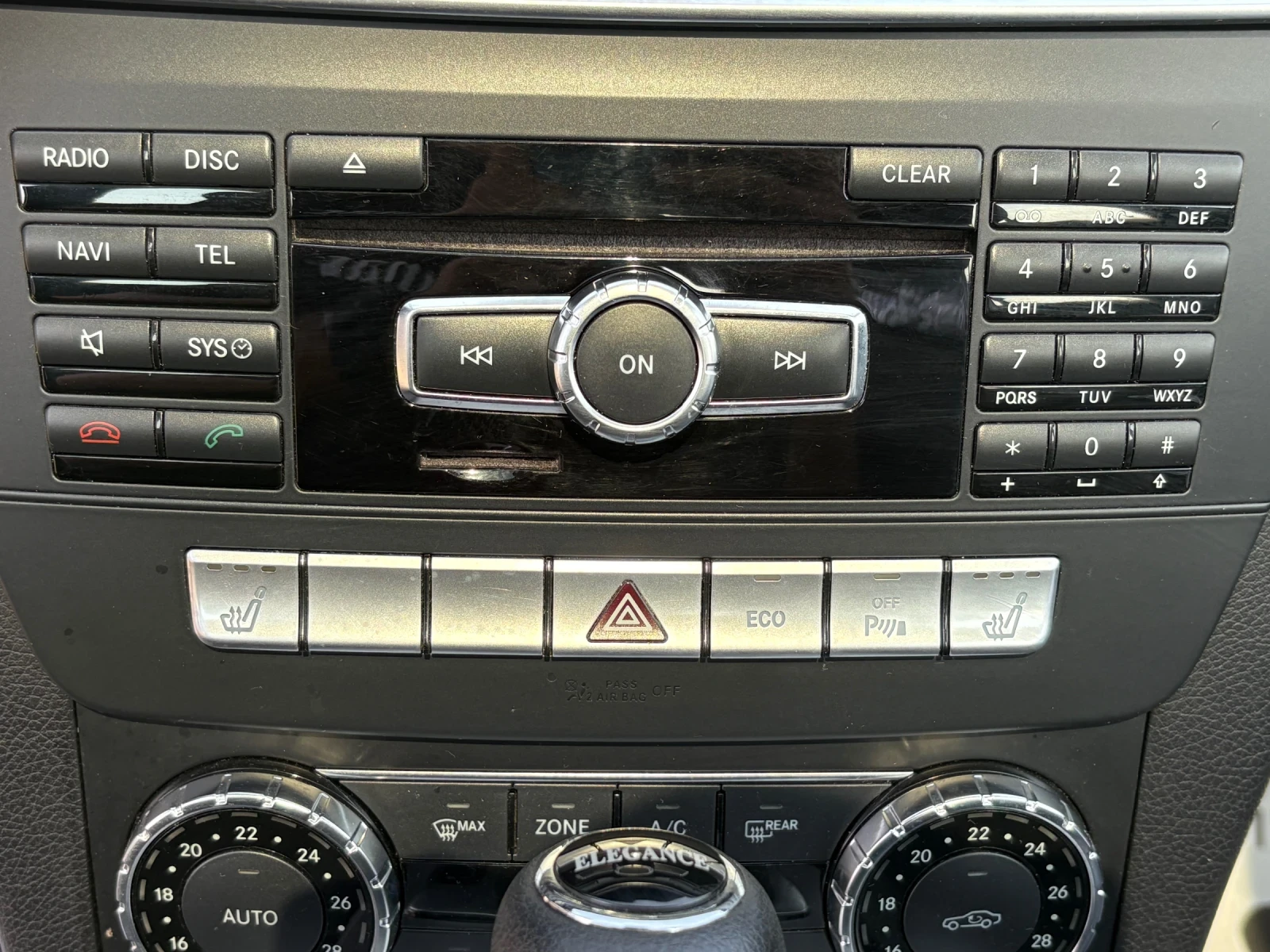 Mercedes-Benz C 220 | Mobile.bg   11