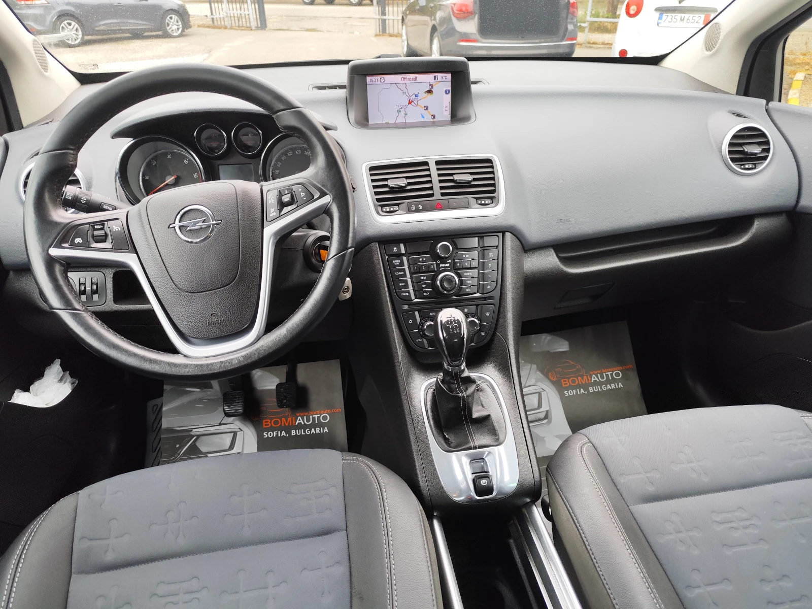Opel Meriva 1.7CDTi* EURO5A* NAVI* Klimatronik*  - изображение 8