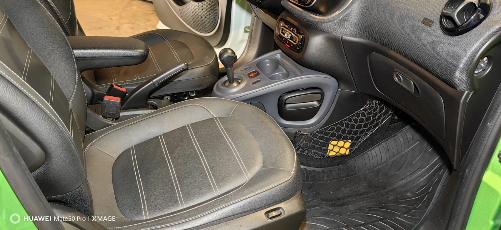 Smart Forfour  - изображение 5