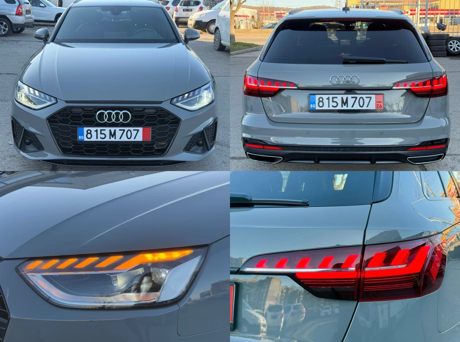 Audi A4 3xSline* Matrix* Distronic+ * Nardo Grey | Mobile.bg � ����������� 15