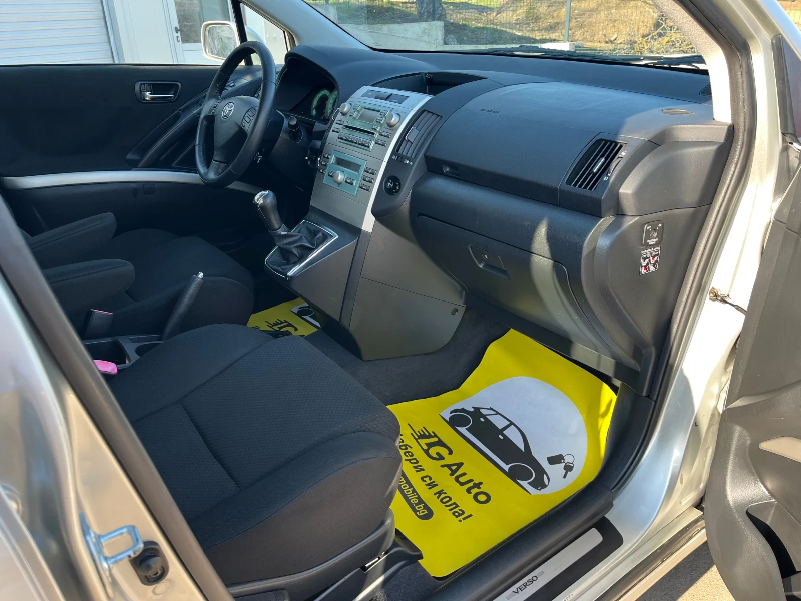 Toyota Corolla verso 1.6 , снимка 11 - Автомобили и джипове - 53743976