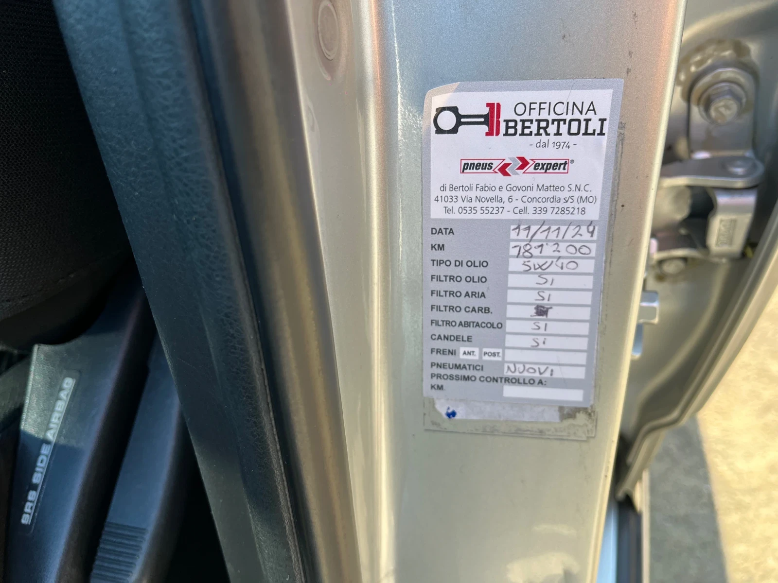 Toyota Corolla verso 1.6 , снимка 12 - Автомобили и джипове - 53743976