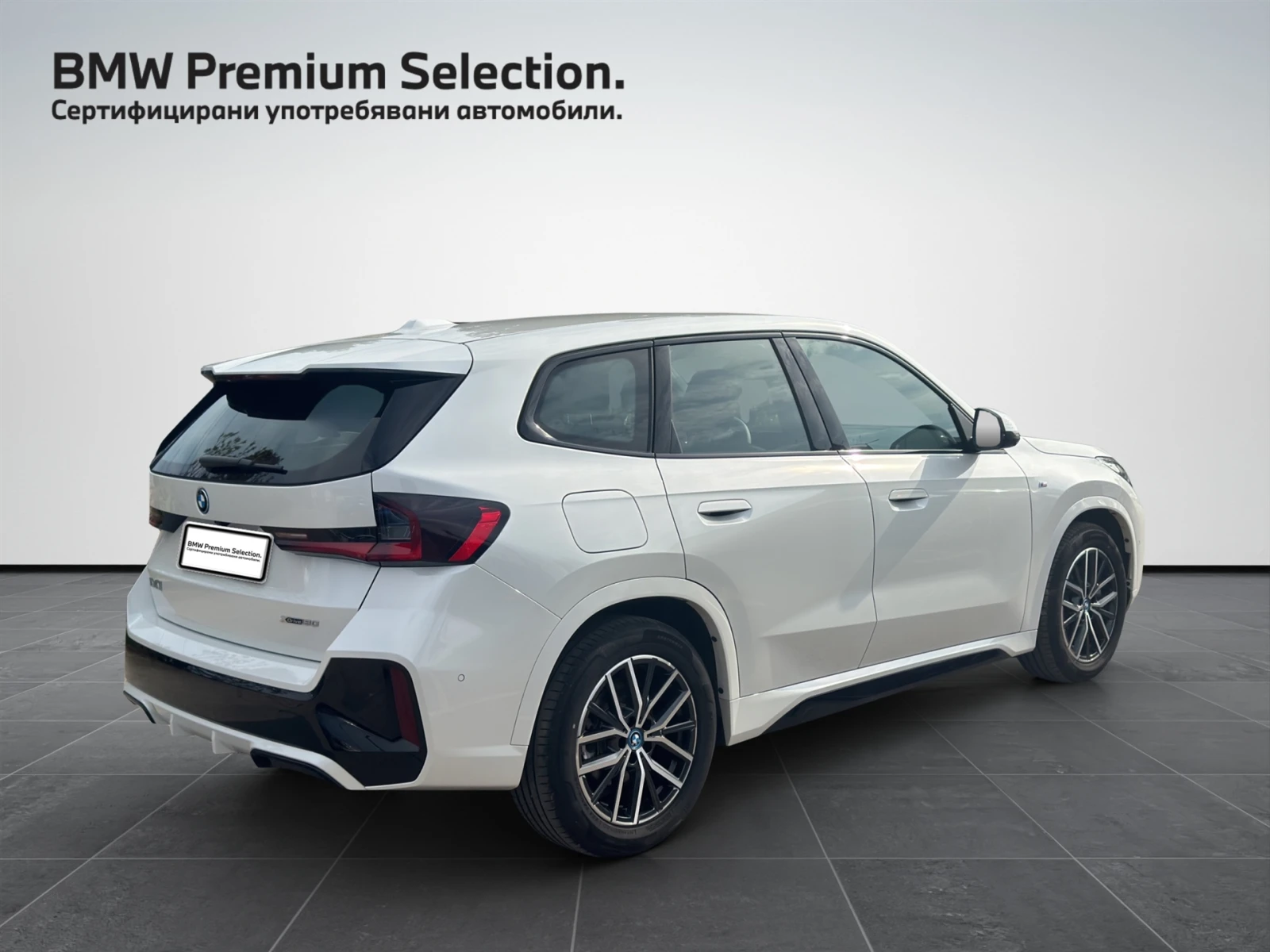 BMW iX1 xDrive30, снимка 2 - Автомобили и джипове - 53792329