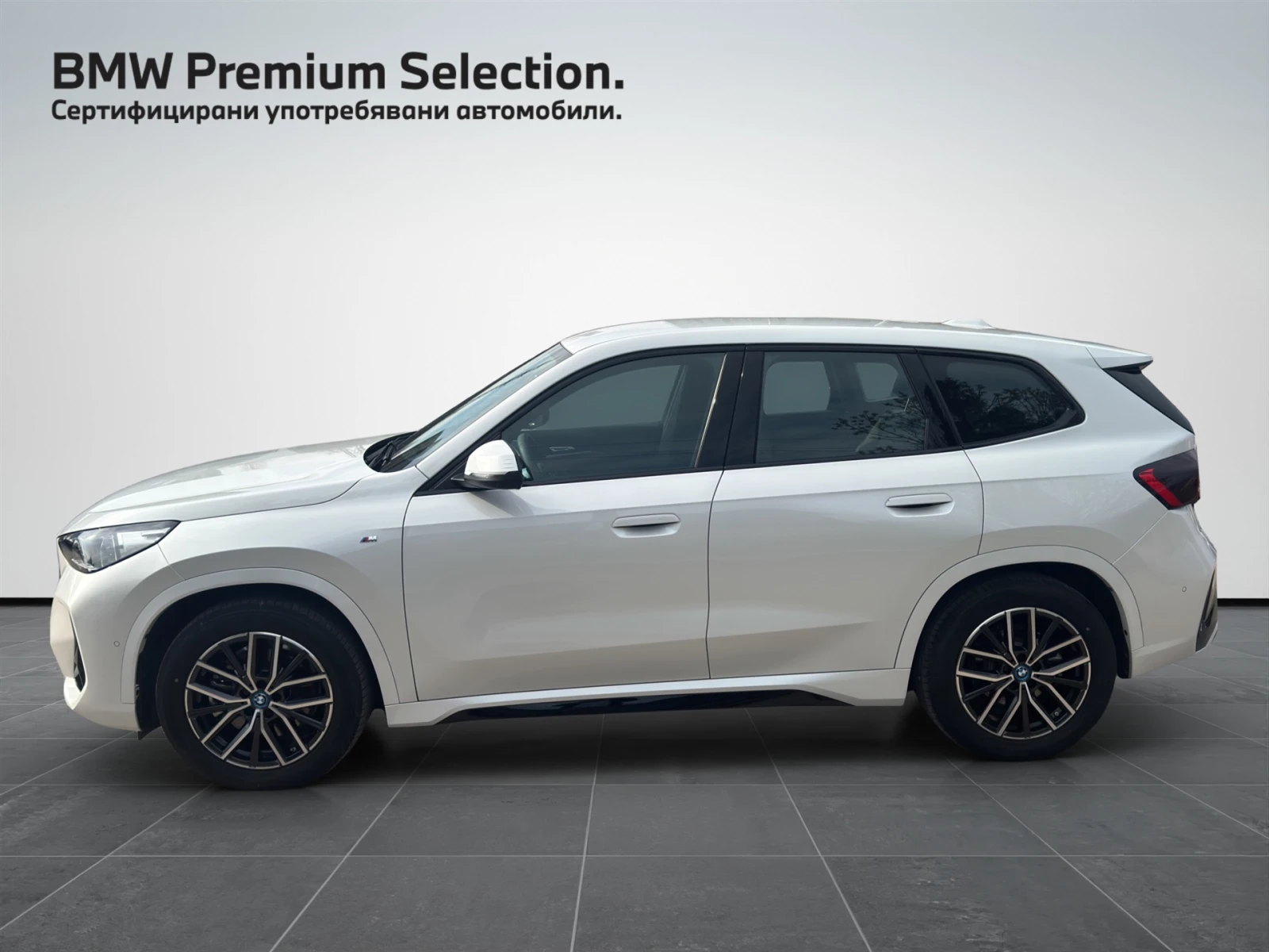 BMW iX1 xDrive30, снимка 3 - Автомобили и джипове - 53792329