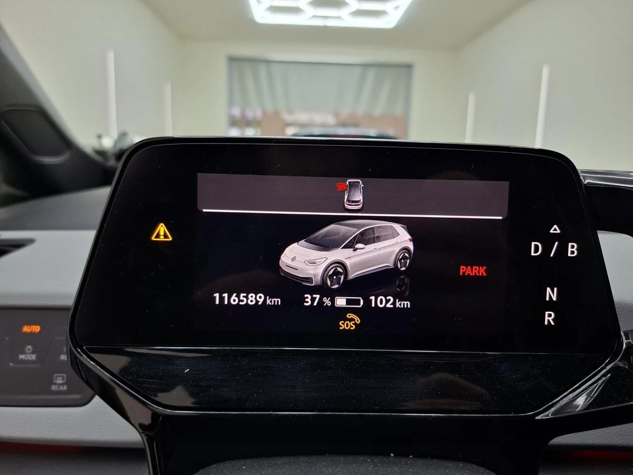 VW ID.3 1st Plus- 90% SOH | Mobile.bg � ����������� 7