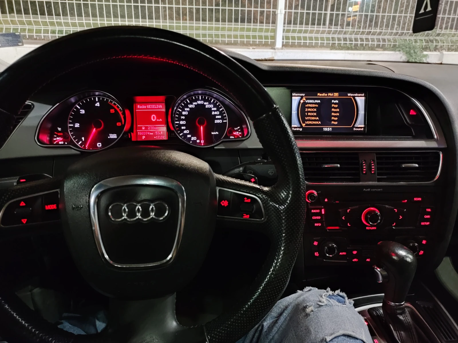 Audi A5 2.7 TDI/190HP/Автоматик/Кожа/Панорама, снимка 10 - Автомобили и джипове - 54517506