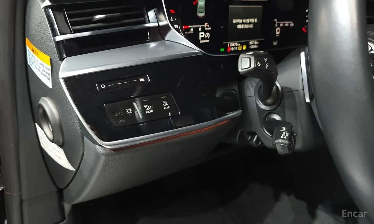 Audi A8 * 50 TDI Quattro LWB * КРАЙНА ЦЕНА ДО БЪЛГАРИЯ * , снимка 14 - Автомобили и джипове - 55570721